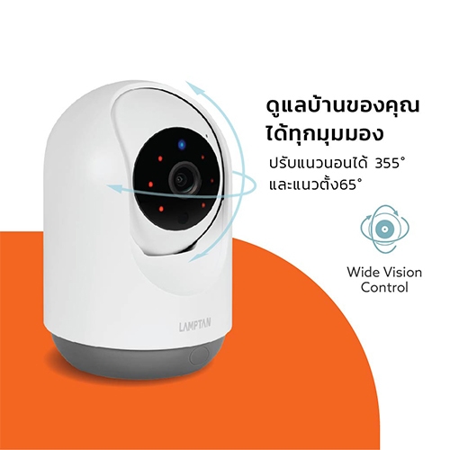 Orbi 2024 security camera