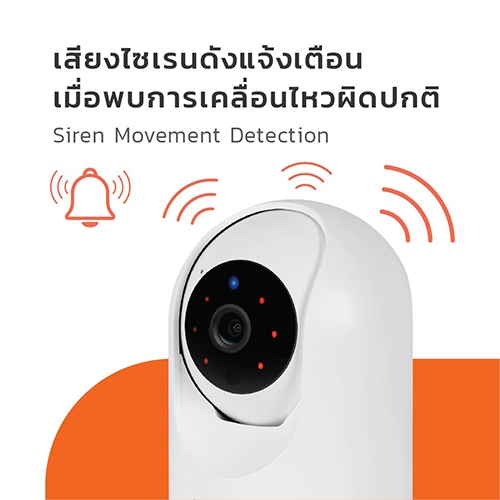 Orbi security deals camera