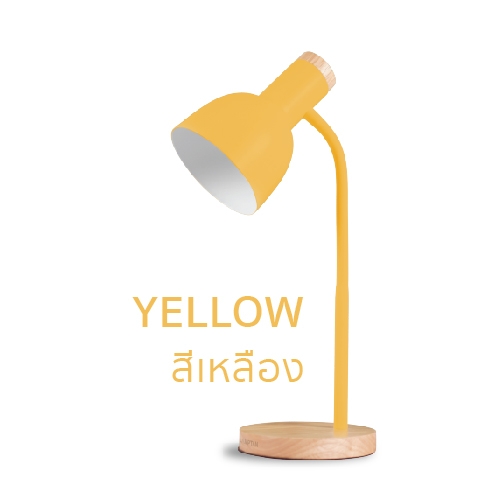 Pastel 2024 desk lamp